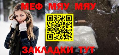 альфа пвп Ликино-Дулёво