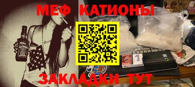 альфа пвп Ликино-Дулёво