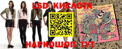 альфа пвп Ликино-Дулёво