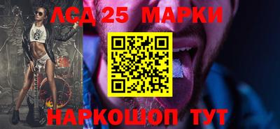 а пвп мука Ливны