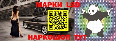 альфа пвп Ликино-Дулёво