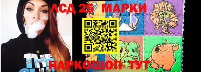 а пвп мука Ливны