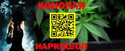 бутик Лесосибирск