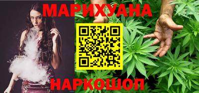бутик Лесосибирск