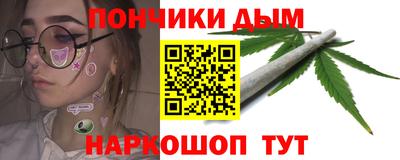 а пвп мука Ливны