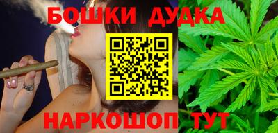 бутик Лесосибирск