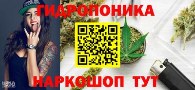 альфа пвп Ликино-Дулёво