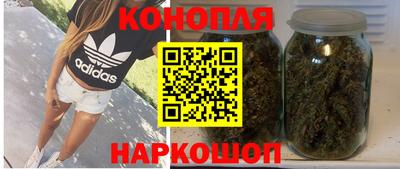 альфа пвп Ликино-Дулёво