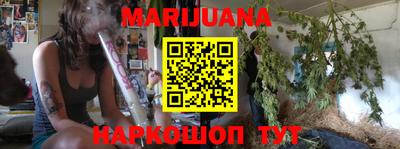 а пвп мука Ливны