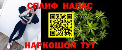 альфа пвп Ликино-Дулёво