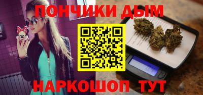 альфа пвп Ликино-Дулёво