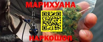 а пвп мука Ливны