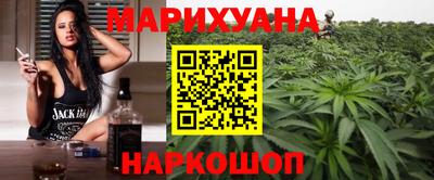 бутик Лесосибирск