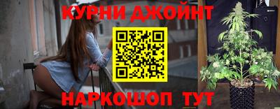 а пвп мука Ливны