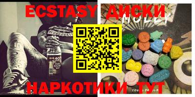 альфа пвп Ликино-Дулёво