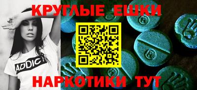 а пвп мука Ливны