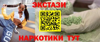 а пвп мука Ливны