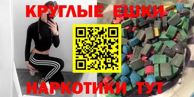 альфа пвп Ликино-Дулёво