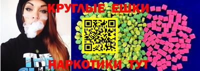 бутик Лесосибирск