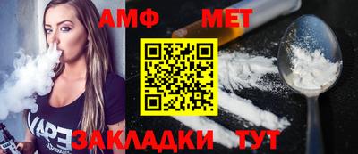 а пвп мука Ливны