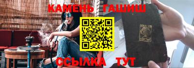 бутик Лесосибирск