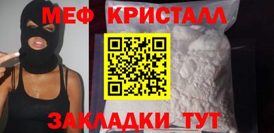 а пвп мука Ливны