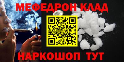бутик Лесосибирск