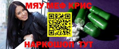 альфа пвп Ликино-Дулёво